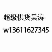 diyi個商品