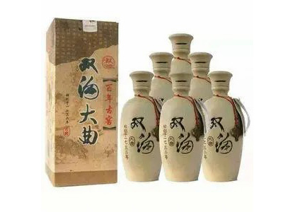 雙溝