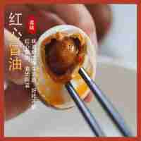 沱湖鴨蛋禮盒裝（30個/箱）