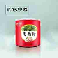 珠城印象瓜蔞子