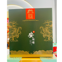 安師傅牛肉禮盒裝（2350g/箱）