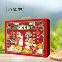 黃桃罐頭禮盒（425g*6罐/箱）