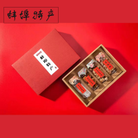 蚌埠特產(chǎn)老石家禮盒