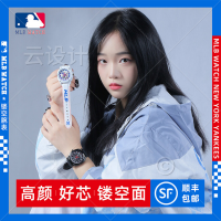 美職棒手表TP610