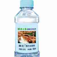 名仁蘇打水