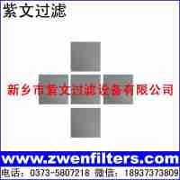 不銹鋼燒結(jié)粉末濾板