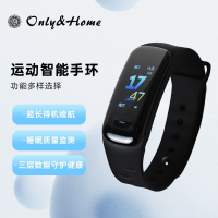only&home Only&Home硅膠運(yùn)動智能手環(huán) 心率 血壓 血氧 防水微信運(yùn)動手環(huán) KL-SH-06 黑色