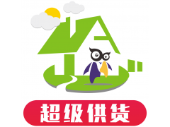中維康安每周一例會