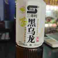 三得利黑烏龍