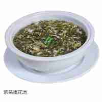 紫菜蛋花湯