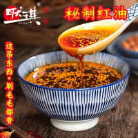 蜜汁紅油10斤美味可口麻辣鮮香