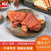 炭烤蹄膀48個/箱骨少肉多鮮味十足