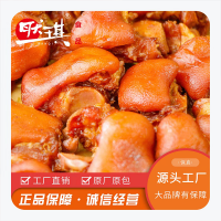 精品豬蹄塊20斤/箱軟糯細膩肥而不膩