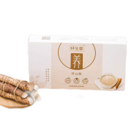 懷生堂懷生堂 山藥粉壚土鐵棍山藥傳統(tǒng)麩炒熟粉純中老年營養(yǎng)滋補沖調(diào)