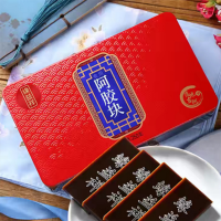 食用阿膠塊 250g/盒  兩盒配一個禮品袋