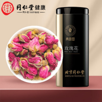 北京同仁堂 青源堂茶葉玫瑰花花草茶玫瑰花茶80g 重瓣玫瑰花茶平陰大朵泡水養(yǎng)生茶禮品