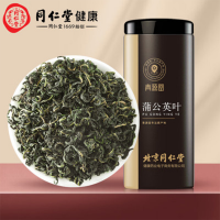 京同仁堂 青源堂蒲公英葉100g 蒲公英茶長白山蒲公英根婆婆丁花草養(yǎng)生茶禮品