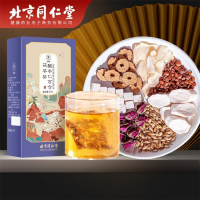 百億補貼福利北京同仁堂 青源堂 酸棗仁百合茯苓茶 養(yǎng)生茶150克 茯苓大棗茶包花茶組合裝5克*30包禮品