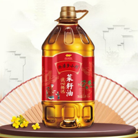 金龍魚外婆鄉(xiāng)匠心臻選菜籽油5L