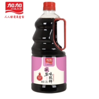 加加特級(jí)減鹽味極鮮1.25L