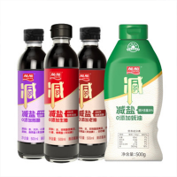 加加減鹽零添加陳醋生抽老抽醬油蠔油組合 1500ml+500g