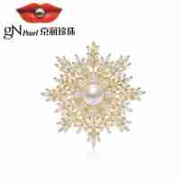 百億補(bǔ)貼福利京潤 雪之花春夏連衣裙必備淡水珍珠胸針女士胸針胸花白色