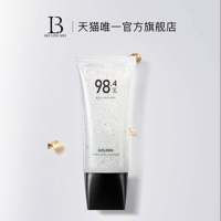 百億補(bǔ)貼福利貝玲美黃金氨基酸洗面奶清潔收縮毛孔控油祛痘男女官方正品