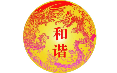 安徽喝三杯商貿(mào)有限公司