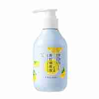 范里奇奇香檸煙酰胺護(hù)手霜 （凈含量：200ml/瓶)