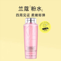 蘭蔻粉水 清瀅柔膚水 400ml