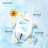 SHANGPREE/香蒲麗 防曬霜60ml