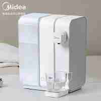 美的（Midea）即熱茶吧機(jī)即熱即涼電熱水瓶熱水壺飲水機(jī)燒水壺智能飲水管家喝水提醒一鍵涼白開TH30X3-008