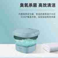 美的（Midea）折疊洗衣機(jī)便攜式小型宿舍內(nèi)衣內(nèi)褲專用洗襪子神器迷你波輪洗衣機(jī) （升級款）MX-ZDXG01