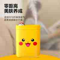 艾優(yōu)（apiyoo）皮卡丘加濕器 臥室孕婦嬰兒小型蒸汽霧化器 皮卡丘加濕器