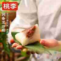 桃李蒸粽（輕韻禮盒）150克*6袋