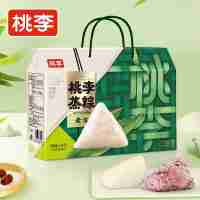 桃李蒸粽（素方禮盒）300克*4袋