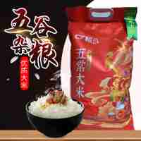 超凡五常天然原糧稻花香2號成富米業(yè)新米上市10kg