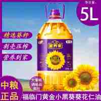 中糧營養(yǎng)家黃金小黑葵葵花仁油鮮香+VE凈含量5升