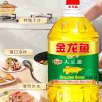 金龍魚精煉一級大豆油非轉(zhuǎn)基因2020東京奧運會產(chǎn)品凈含量5升