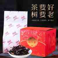 閩緣茶軒壽眉禮盒裝250g 老白茶 250g