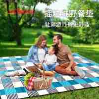 酷龍達(Coloda)  戶外休閑露營搖粒絨野餐墊防水防潮公園郊游CLD-CD003