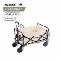 酷龍達（Coloda）戶外推車野營露營折疊車野餐超市購物手拉買菜搬運四輪便攜車 灰色【5號橡膠輪CLD-YD02】