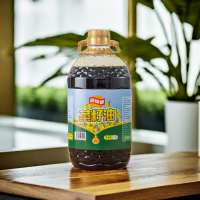 2.5L源味都菜籽油