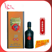 復(fù)興夢(mèng)夢(mèng)20（52°500ml）