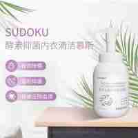 酵素抑菌內(nèi)衣清洗慕斯
