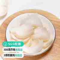 【檢測SGS農(nóng)殘未檢出 可生食的"水果百合"有機鮮百合片】產(chǎn)自中國百合之鄉(xiāng) 甘肅蘭州 全程有機種植 瓣大肉厚 入口甘甜無苦味 生食/燉煮皆可6月14上