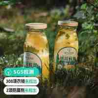 【遠(yuǎn)方檢測(cè)SGS308項(xiàng)農(nóng)殘未檢出 主料輔料雙有機(jī)認(rèn)證 遠(yuǎn)方的夢(mèng)想定制銀耳鮮露 】0防腐劑0色素0香精0脂肪 6瓶
