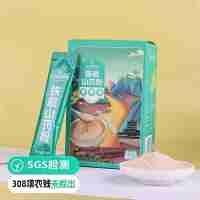 【通過遠(yuǎn)方308項(xiàng)檢測(cè) 0添加 0防腐 鐵棍山藥粉】不是所有山藥粉都經(jīng)過28道古法炮制