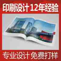 的發(fā)電發(fā)電