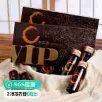 【通過遠(yuǎn)方298項(xiàng)檢測(cè) 九大仙草之一，陽后補(bǔ)陽很關(guān)鍵 荒漠肉蓯蓉原漿】第四代生物發(fā)酵技術(shù) 無添加防腐劑